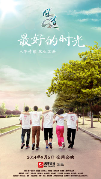 ConservatoriodiMusicadiPiacenza经济学文凭证书